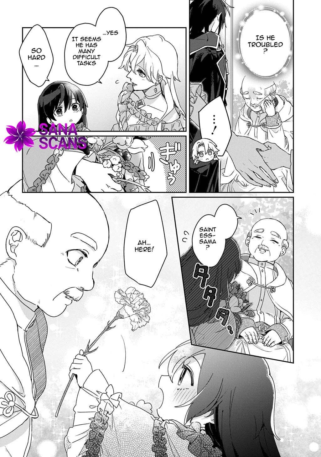 The Saint Is Five, So I'll Just Be the Decorative Queen. Chapter 3 Page 12